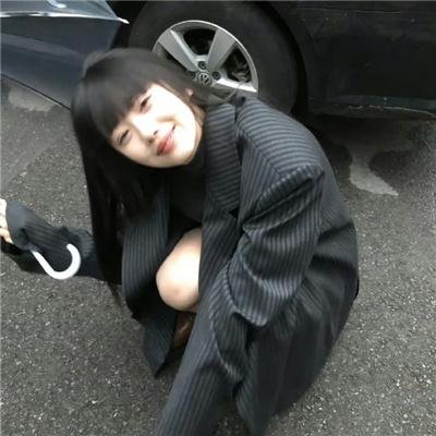 同等族群