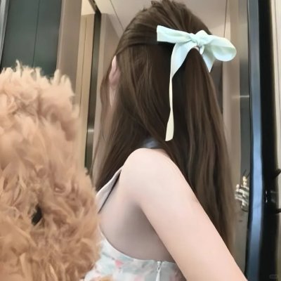 我是岁月你是星辰